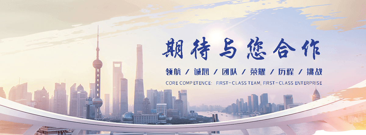 南丰防腐木工程